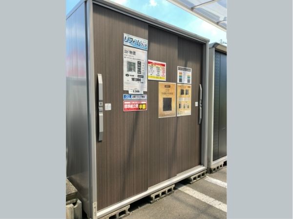 展示場イメージ (4)